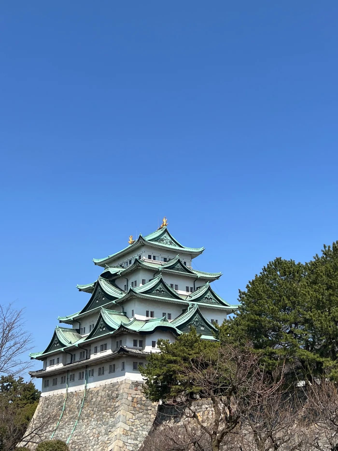 Nagoya Castle